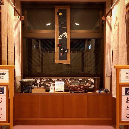 Taiheikan Fujikawaguchiko Exterior foto
